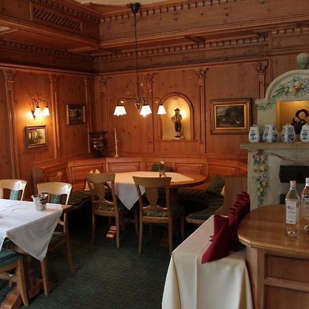 Landhaus Donautal Hotel Fridingen an der Donau Екстериор снимка
